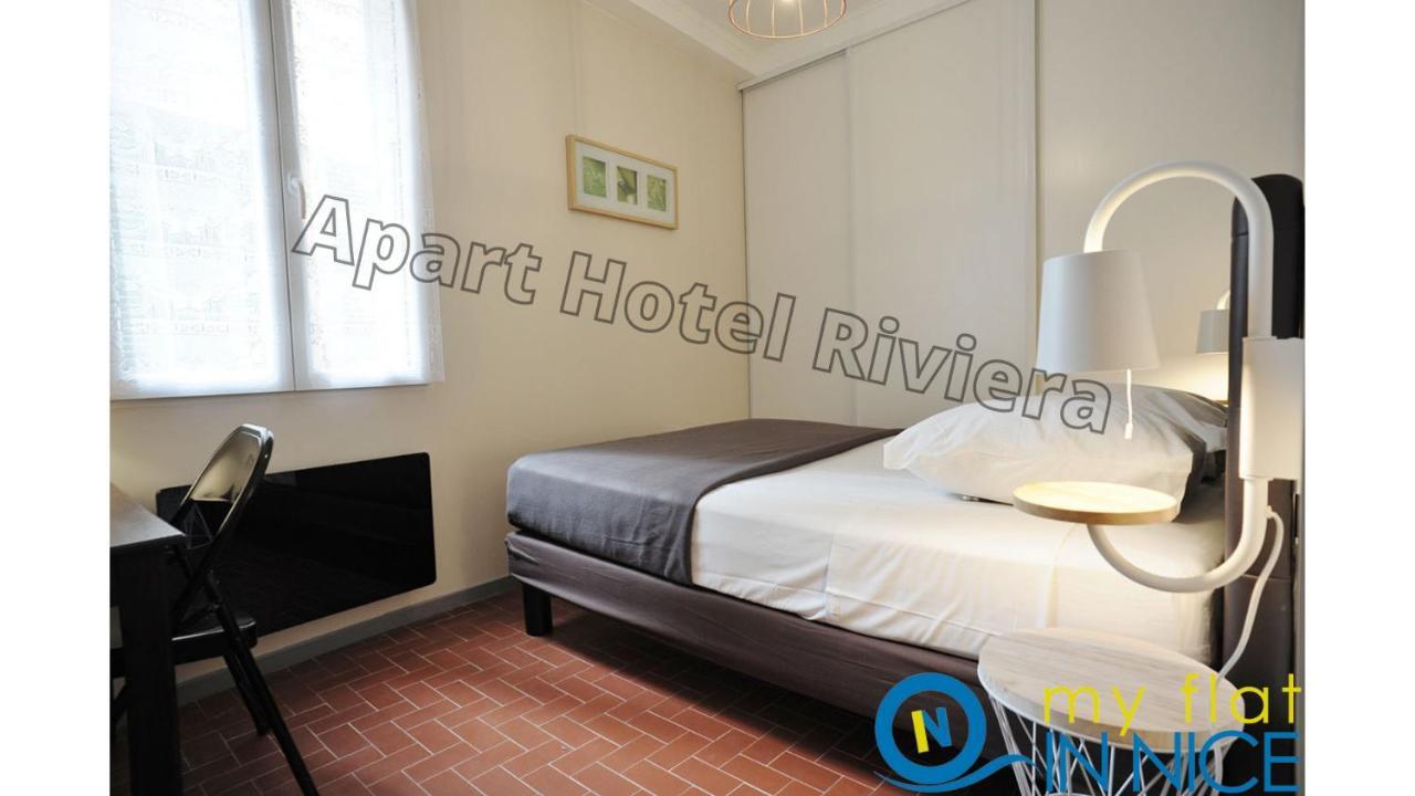 Aparthotel Riviera - Vincent 1 - Vieille Ville - Appartement Superieur 2 Pieces Ac Ницца Экстерьер фото