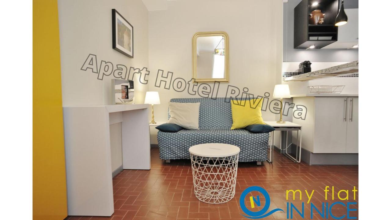Aparthotel Riviera - Vincent 1 - Vieille Ville - Appartement Superieur 2 Pieces Ac Ницца Экстерьер фото