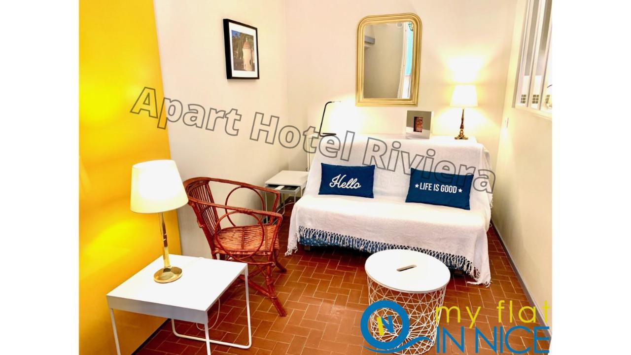 Aparthotel Riviera - Vincent 1 - Vieille Ville - Appartement Superieur 2 Pieces Ac Ницца Экстерьер фото