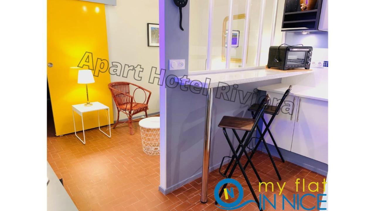 Aparthotel Riviera - Vincent 1 - Vieille Ville - Appartement Superieur 2 Pieces Ac Ницца Экстерьер фото