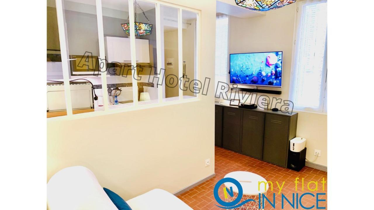 Aparthotel Riviera - Vincent 1 - Vieille Ville - Appartement Superieur 2 Pieces Ac Ницца Экстерьер фото